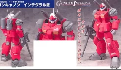 1/144 Guncannon Integral Version