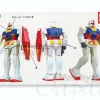 1/144 Gundam
