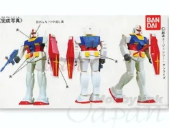 1/144 Gundam