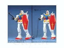 1/60 Gundam