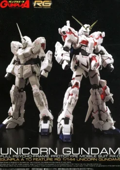 Gundam A 2017/09