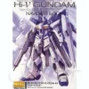 Gundam Ace 2014/10