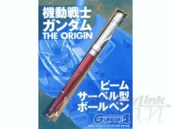 Gundam Ace 2011/11 w/Beam Saber Ballpoint Pen