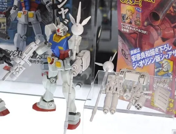 Gundam Ace 2015/09 with New HG Gundam Weapon Parts (Beam Javelin & Original Weapon)