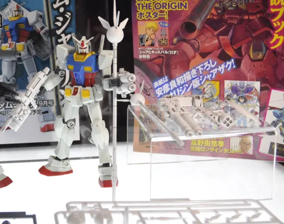 Gundam Ace 2015/09 with New HG Gundam Weapon Parts (Beam Javelin & Original Weapon)