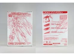 Gundam Ace 2015/02 with Weapon Parts for RG Wing Gundam Zero (EW)