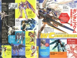 Gundam Ace 2015/02 with Weapon Parts for RG Wing Gundam Zero (EW)