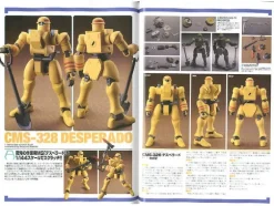 Gundam AGE First Modeling Guide