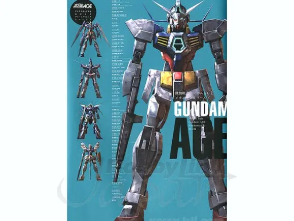 Gundam AGE Mechanic & World