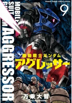 Gundam Aggressor #09