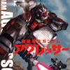 Gundam Aggressor #02