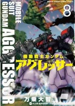 Gundam Aggressor #08