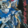 Gundam Archives Gundam Technology U.C.0093-0153