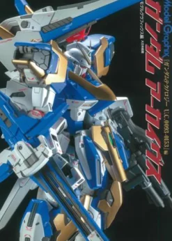 Gundam Archives Gundam Technology U.C.0093-0153