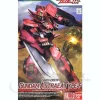 1/100 Gundam Astraea Type-F