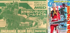 Gundam A 2018/06 with 1/144 Long Range Beam Rifle
