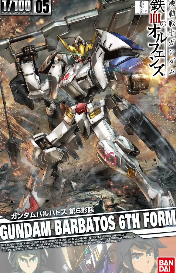 1/100 Gundam Barbatos 6th form