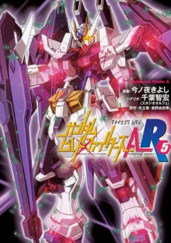 Gundam Build Fighters Amazing Ready #05