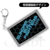 Gundam Build Fighters Silicon Pass Case
