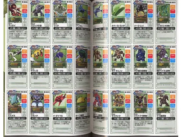Gundam 0083 Card Builder Tactical Guide