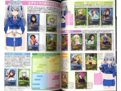Gundam 0083 Card Builder Tactical Guide 2