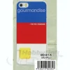 Gundam Character Jacket for iPhone 5/5s