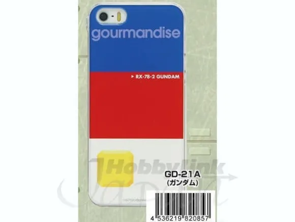 Gundam Character Jacket for iPhone 5/5s