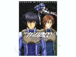 Gundam 00 Chronology