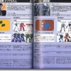 Gundam Collection Tactical Combat Player's Guide