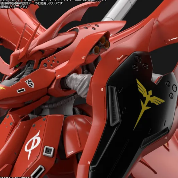 1/144 Gundam Decal No.129 for HG Nightingale