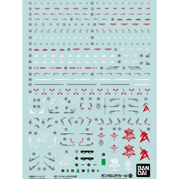 1/144 Gundam Decal No.125 for RG Nu Gundam