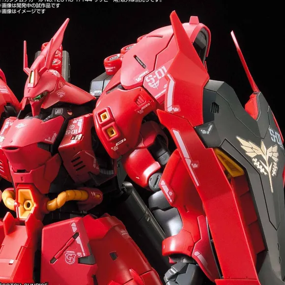 1/144 Gundam Decal No.126 for RG Sazabi