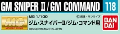 1/100 Gundam Decal No.118 MG GM Sniper II / GM Command