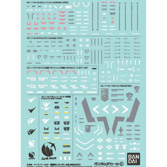 Gundam Decal No.133 Mobile Suit Gundam: The Witch from Mercury 1