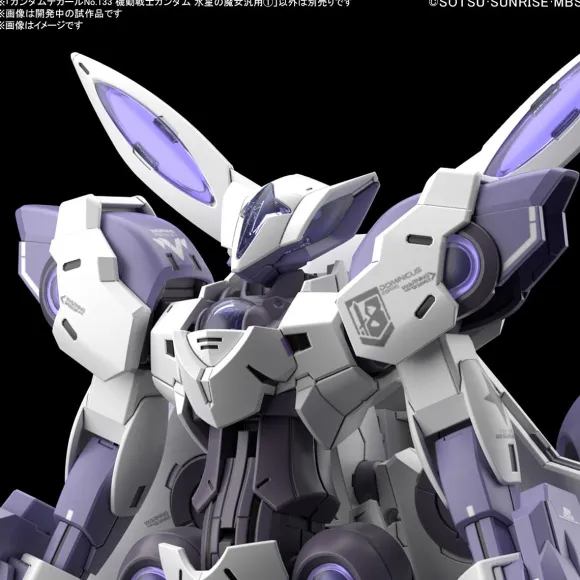 Gundam Decal No.133 Mobile Suit Gundam: The Witch from Mercury 1