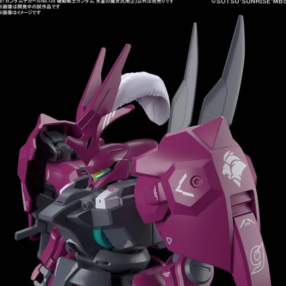 Gundam Decal No.135 Mobile Suit Gundam: The Witch from Mercury 3