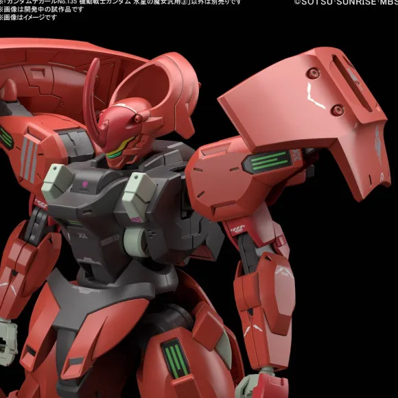 Gundam Decal No.135 Mobile Suit Gundam: The Witch from Mercury 3