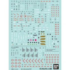 1/144 Gundam Decal No.138 RG God Gundam