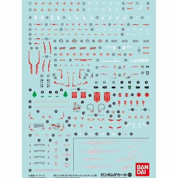 Gundam Decal No111 RG 1/144 Gundam Astray Red Frame