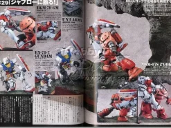 Gundam Diorama Masters