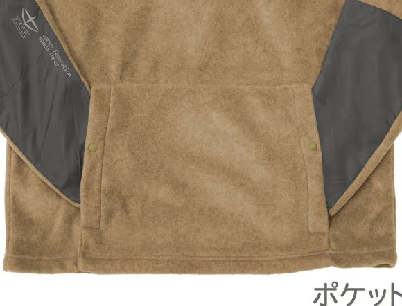 Gundam: Earth Federation Space Force Design Fleece Jacket M