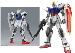 1/144 Gundam Entry Grade Boxless Bundle Set B (Cheap to Ship!)