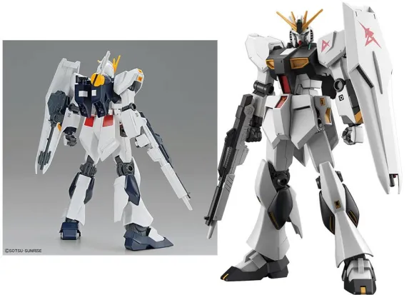 1/144 Gundam Entry Grade Boxless Bundle Set B (Cheap to Ship!)