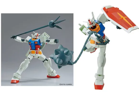 1/144 Gundam Entry Grade Boxless Bundle Set B (Cheap to Ship!)