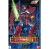 1/100 Gundam Epyon