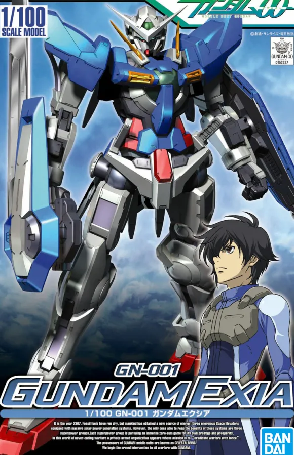 1/100 Gundam Exia