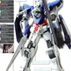 1/60 Gundam Exia