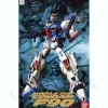 1/100 Gundam F90 A/D/S Type