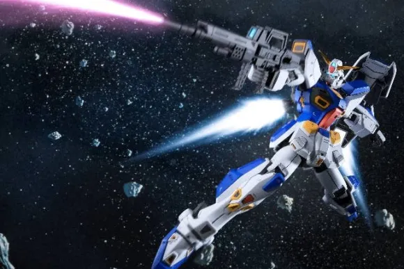 Gundam Forward Vol.14