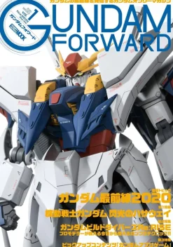 Gundam Forward Vol.1